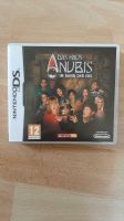 Nintendo DS Das Haus Anubis Rheinland-Pfalz - Faid Vorschau