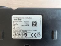 EBike Akku 10ICR19/66-5 37V 650Wh 17,5Ah Battery Batterie defekt Düsseldorf - Wittlaer Vorschau