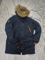 Superdry Parka Blau Bayern - Zorneding Vorschau
