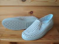 leichter luftiger Sommerschuh beige 37 geschlossen NEU Sachsen - Marienberg Vorschau