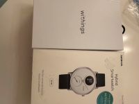 Whitings Steel HR Hybrid SmartWatch 36 mm weiss/ silber Dresden - Blasewitz Vorschau