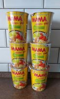 MAMA Cup Instant Nudeln Chicken Flavor Lebensmittel Niedersachsen - Emden Vorschau
