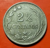 ANTIKE Münze DOMINIKANISCHE REPUBLIK 2 1/2 Centavos 1888 TOP Hamburg Barmbek - Hamburg Barmbek-Süd  Vorschau