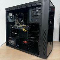 Intel i5 | 16 GB Ram | GTX 1070 - Budget Gaming PC Rheinland-Pfalz - Bollendorf Vorschau