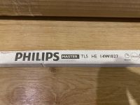 Philips MASTER TL5 HE 14W - 827 Schleswig-Holstein - Ekenis Vorschau