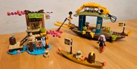 LEGO 43185 Disney Raya Princess Bouns Boot Essen-West - Holsterhausen Vorschau