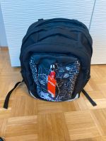 4you  Schulrucksack | mit Changeflap|wie neu! München - Ramersdorf-Perlach Vorschau