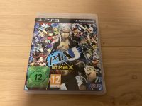 PlayStation 3 Persona 4 Arena Ultimax Niedersachsen - Zeven Vorschau