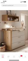 Babyzimmer ❗️ 6teilig  Set ❗️Bett ❗️ Kommode ❗️ 2XRegale Schrank Nordrhein-Westfalen - Gelsenkirchen Vorschau