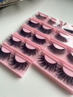 Lashes Angebot 4 Stück für 10€ Wimpern Kiel - Neumühlen-Dietrichsdorf-Oppendorf Vorschau