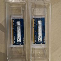 Skhynix 4 GB 1rx8 PC3L - 12800S - 11 - 13 -B4 Bochum - Bochum-Mitte Vorschau