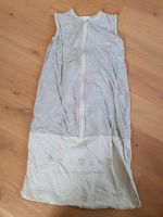 Schlafsack 110 cm Baden-Württemberg - Ditzingen Vorschau