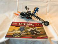 ♥   LEGO Ninjago 2259 - Skelett Chopper ♥ RARITÄT Brandenburg - Lübben Vorschau