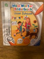 Tip Toi Mein Wörter Bilderbuch Unser Zuhause Kreis Pinneberg - Wedel Vorschau