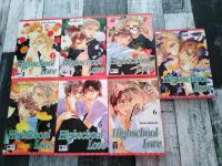 Manga Highschool Love 1-7 komplett Hamburg-Mitte - Hamburg Billstedt   Vorschau