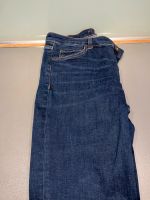 Hallhuber Damen Jeans Gr. 40 Nordrhein-Westfalen - Niederkrüchten Vorschau