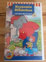 Benjamin Blümchen auf dem Bauernhof, VHS-Kassette, Video Baden-Württemberg - Hechingen Vorschau