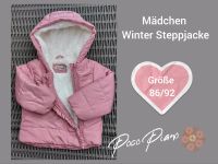 BABY_Weiche  Winter Steppjacke POCO PIANO Sachsen - Freital Vorschau