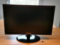 Monitor/Bildschirm, Samsung, SyncMaster P2250 Nürnberg (Mittelfr) - Oststadt Vorschau