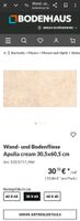 Fliese Apulia Cream 30,5 x 60,5 cm und 40,6 x 40,6 cm Brandenburg - Gusow-Platkow Vorschau