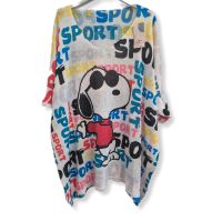 Snoopy Strickshirt Größe 50-54 Nordrhein-Westfalen - Grefrath Vorschau