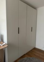 2 IKEA Pax Türen Forsand weiß 50x229cm Bayern - Olching Vorschau