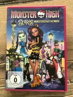 Monster High DVD "Scaris Monsterstadt der Mode" Baden-Württemberg - Steinen Vorschau