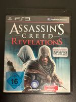 PS3 Spiele Heavy Rain, AC Revelations, Batman Arkham Asylum Baden-Württemberg - Obersulm Vorschau