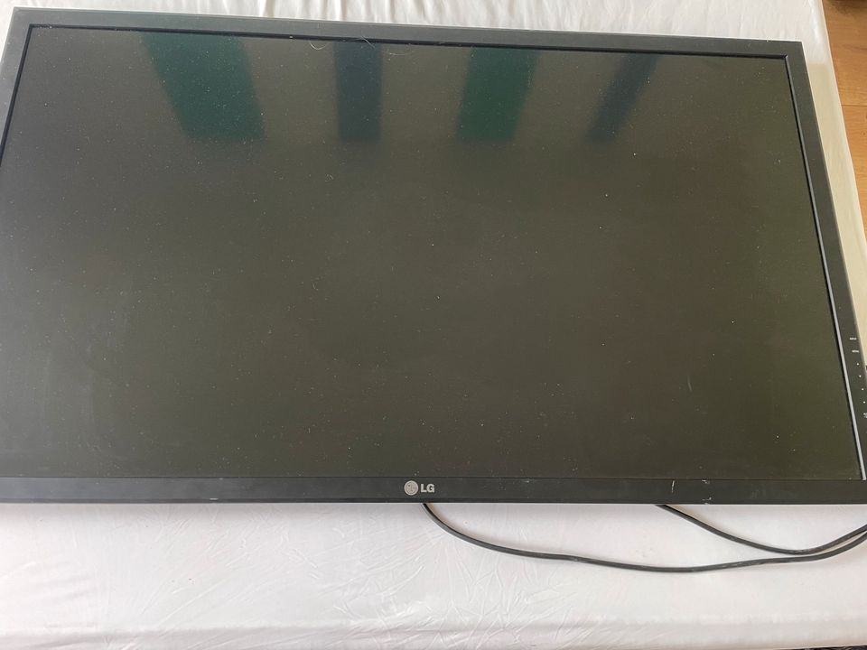 LG LCD Fernseher 47WS10 in Wartenberg