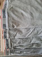 Unterhosen Daniel Hechter Bayern - Cham Vorschau