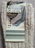 Socken Strümpfe 37 38 beige NEU ovp Informationen = TEXT LESEN! Thüringen - Gotha Vorschau
