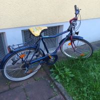 Vintage Kettler LITE ALU-RAD MTB 26 ZOLL Fahrrad Rarität von 1989 Hessen - Rüsselsheim Vorschau