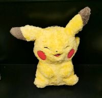 Pikachu Pokemon Plüsch Banpresto Kiel - Suchsdorf Vorschau