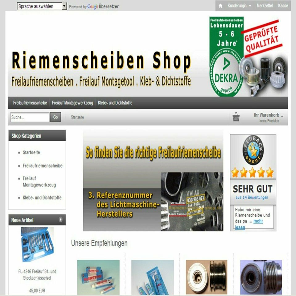 Domain Name Autoteile Riemenscheiben-shop.de zu verkaufen in Alfter