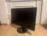 Asus Gaming Monitor Bildschirm 24“ Baden-Württemberg - Weinheim Vorschau