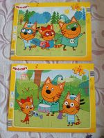 Rahmenpuzzle Kid e Cats три кота, russische spielzeug Nordrhein-Westfalen - Steinhagen Vorschau