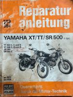 Reparaturanleitung YAMAHA XT/TT/SR 500 XT500 Parchim - Landkreis - Sternberg Vorschau