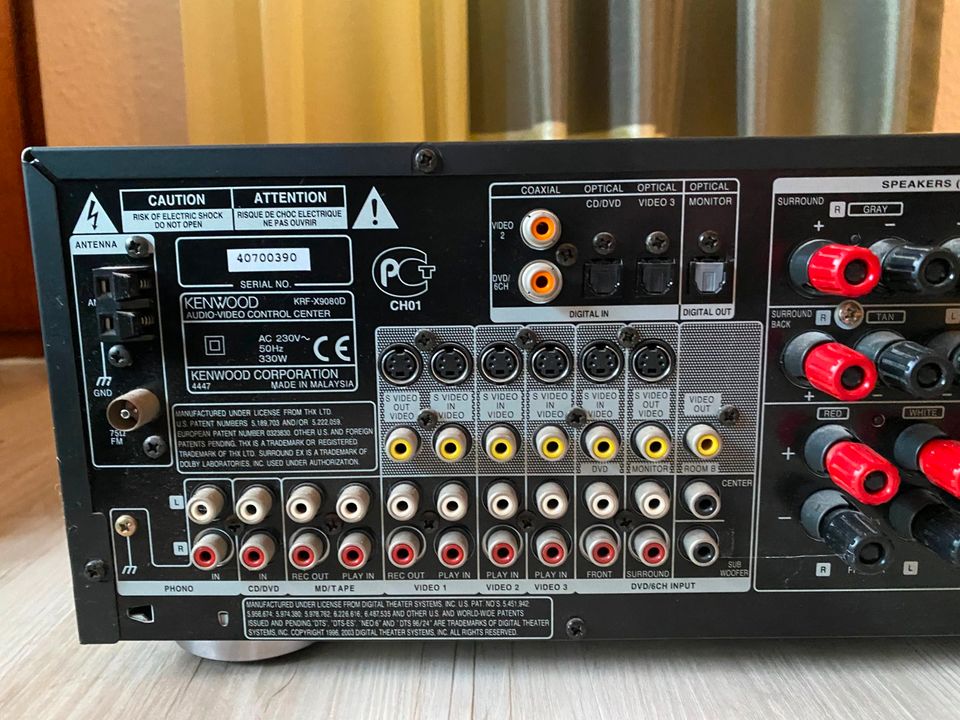 Verstärker AV Receiver 5.1 Kenwood KRF-X9080D in Delmenhorst