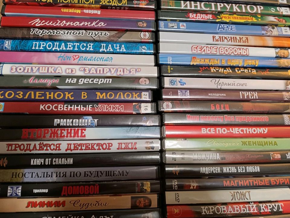 Riesige DVD Sammlung russische Filme und Serien ca.  200 DVDs in Pforzheim