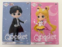Neu OVP: QPOSKET Q Posket Set Sailor Moon Tuxedo Mask Anime Figur Nordrhein-Westfalen - Bottrop Vorschau