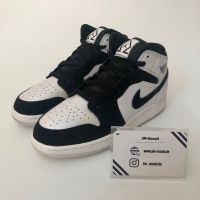 Jordan 1 Mid Diamond Shorts (GS) • Größe 37,5 | Händler ✅ Berlin - Karlshorst Vorschau