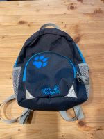 Jack Wolfskin Kinderrucksack in blau Schleswig-Holstein - Oeversee Vorschau