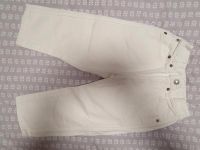 Benetton Baby Jeans Jeanshose Hose Denim weiss 98 28 2 Jahre Baden-Württemberg - Edingen-Neckarhausen Vorschau