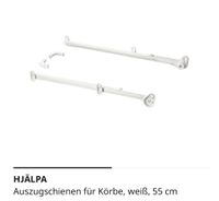 Hjälpa Auszugschiene neu 55cm Hessen - Frielendorf Vorschau