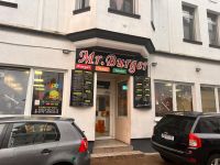 Pizzeria , imbiss, Burger Laden , Gastronomie, zum Verkauf Nordrhein-Westfalen - Herne Vorschau
