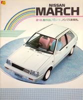 Nissan March Micra - Japan - Prospekt 198? Dresden - Reick Vorschau