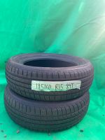 NEXEN REIFEN 185/60 R15 84T ( 2x vorhanden ) Schwerin - Lankow Vorschau