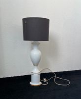 Stehlampe/ Nachtischlampe  Vintage Retro Eleganz Berlin - Köpenick Vorschau