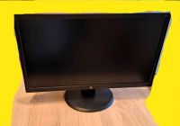 Monitor/ HP / schwarz zu verkaufen. Bayern - Bad Rodach Vorschau