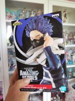 Hitoshi Shinso, My Hero Academia Anime Figur, Banpresto Dresden - Klotzsche Vorschau